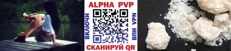 Наркошоп Кондрово КОКАИН Канабис Меф ГАШИШ