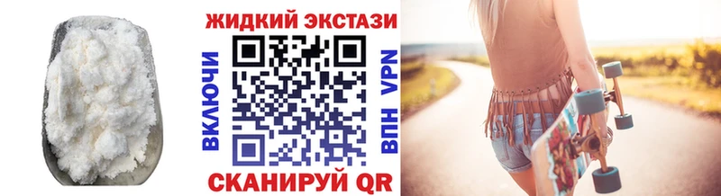 БУТИРАТ 1.4BDO Кондрово