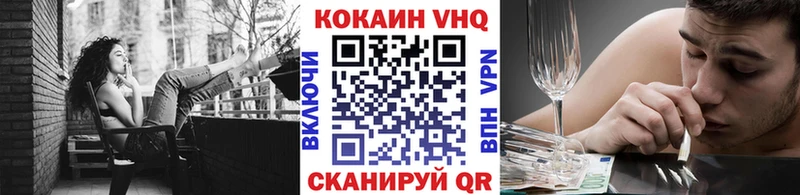 купить наркотики сайты  Кондрово  Кокаин Эквадор 