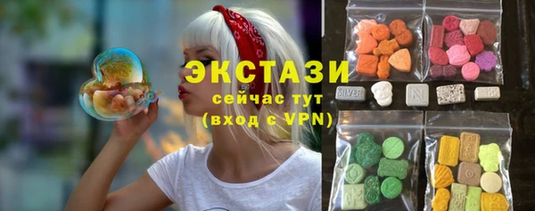 марки nbome Новодвинск