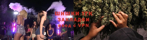 кокаин перу Новокубанск