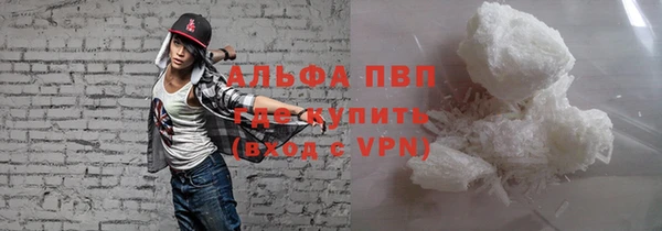 кокаин перу Новокубанск
