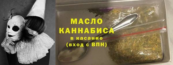 мяу мяу мука Инсар