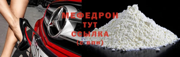 марки nbome Новодвинск