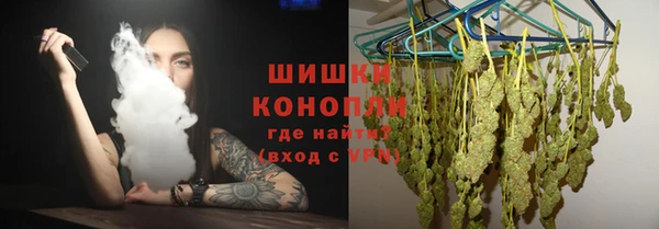 марки nbome Новодвинск