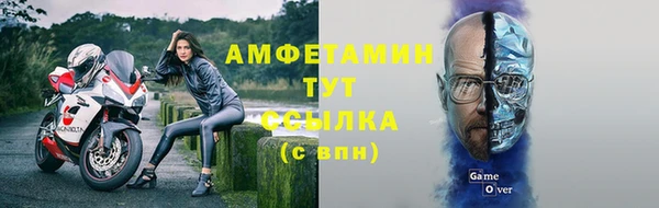 марки nbome Новодвинск