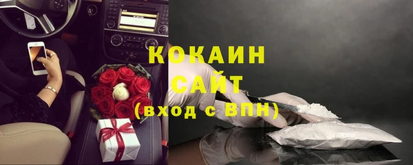марки nbome Новодвинск