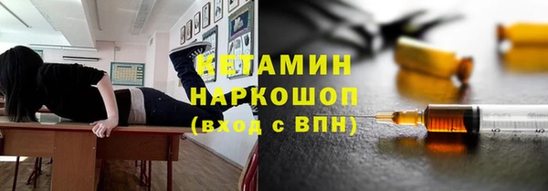 кокаин перу Новокубанск