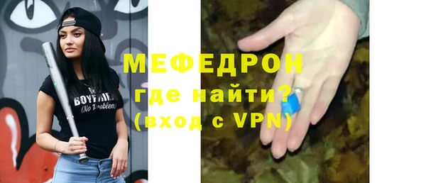 кокаин перу Новокубанск