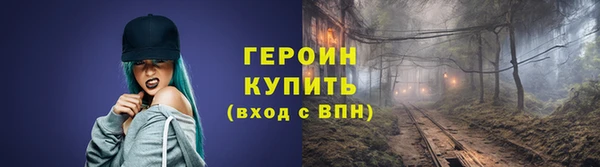 кокаин перу Новокубанск