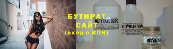 кокаин перу Новокубанск