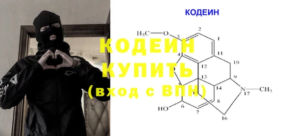 кокаин перу Новокубанск