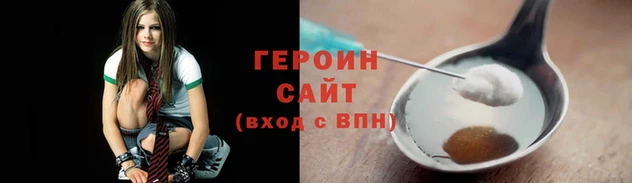 кокаин перу Новокубанск