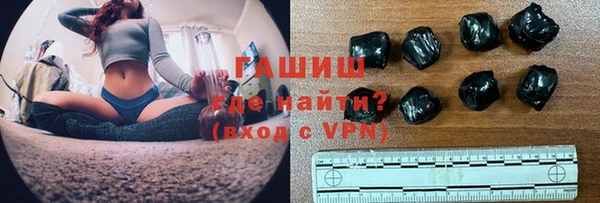 твердый Нефтекумск