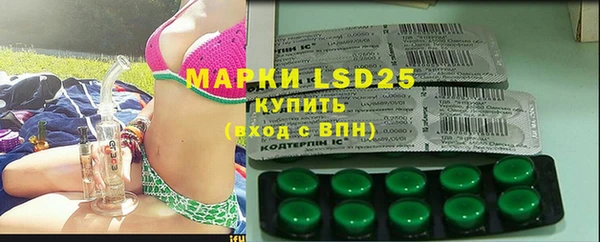 марки nbome Новодвинск