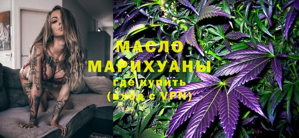 кокаин перу Новокубанск