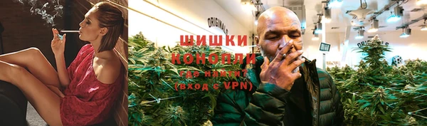 марки nbome Новодвинск
