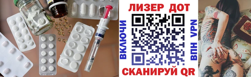 даркнет сайт  Кондрово  ЛСД экстази кислота 